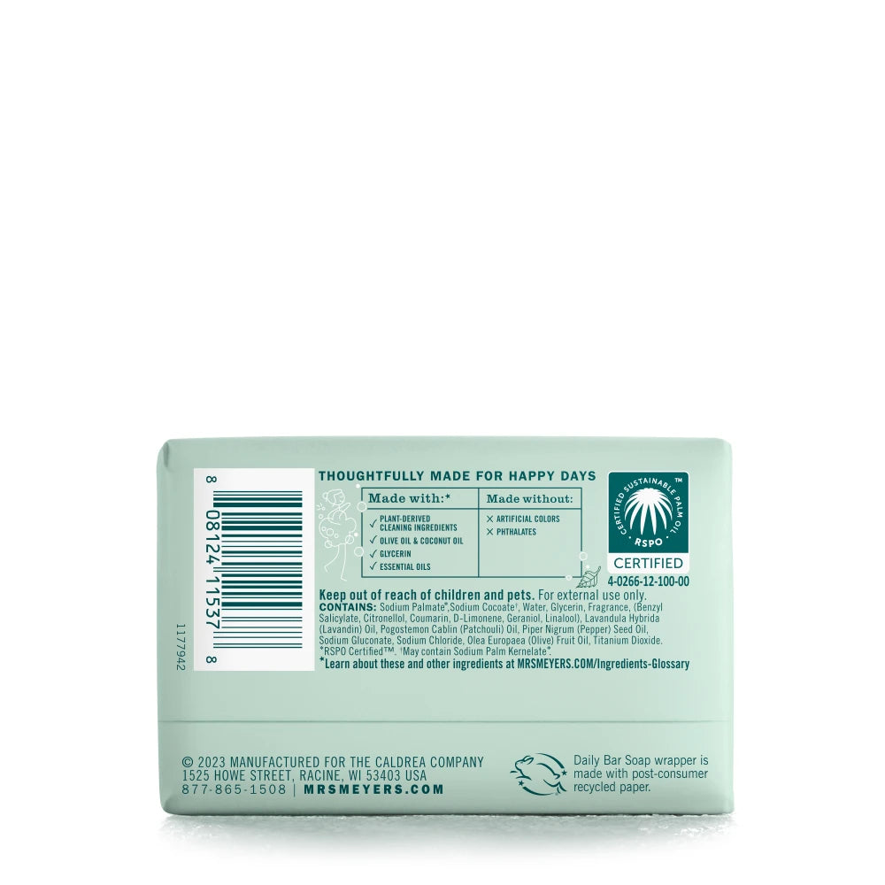 Mrs. Meyers Birchwood Daily Bar Soap - for Body Care